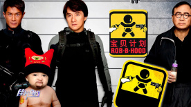 胡桃被c