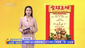 美女xx网站