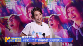 久久久久久国产精品三级