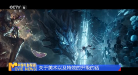 中文字幕成人