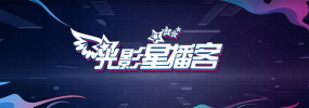 妖精视频一区二区三区
