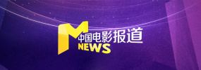 快递员男男gayxnxx国产