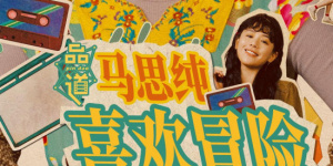 亚洲视频一区二区三区