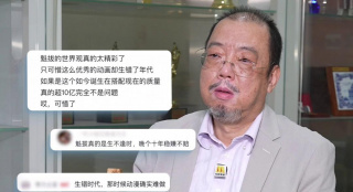 在线观看尤物视频