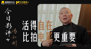 巨大的性爱