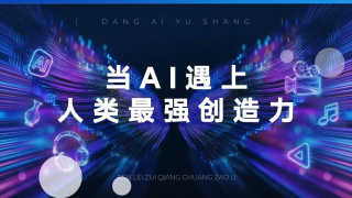 狠狠干.com