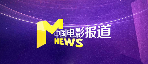 精东影业视频