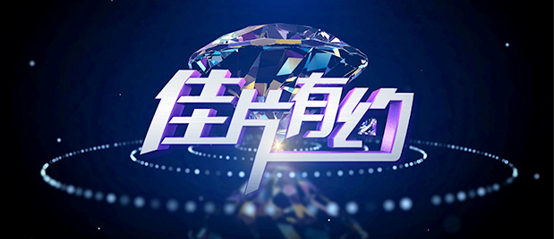 性交培训