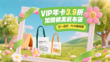 欧美精品偷拍