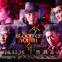 中文字幕第10页